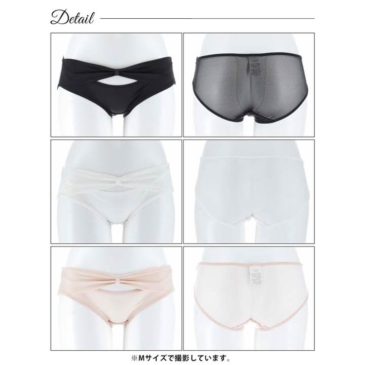 リボンデザインシースルーフルバックショーツ単品 | Dazzy | 詳細画像7 