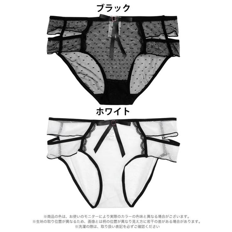カットシアーハートドットフルバックショーツ単品 | Dazzy | 詳細画像6 