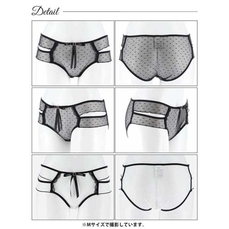 カットシアーハートドットフルバックショーツ単品 | Dazzy | 詳細画像7 
