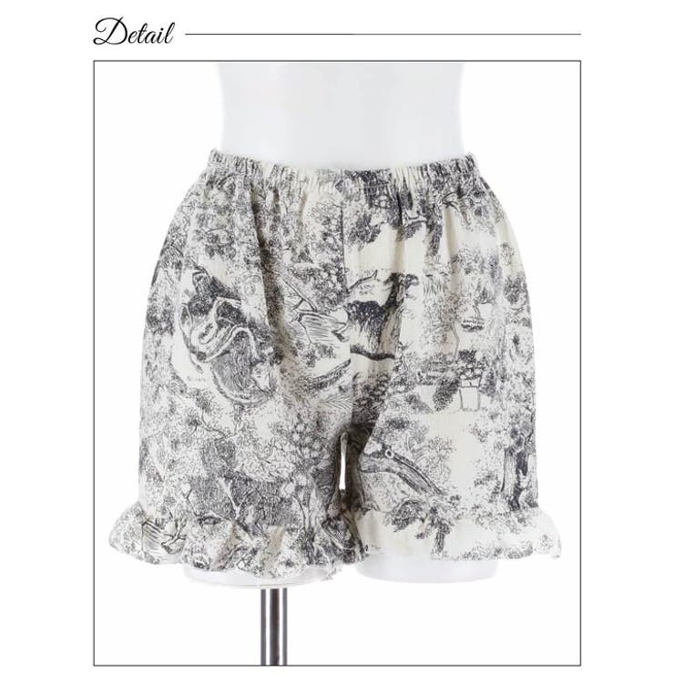 ドローイングアニマルキャミソール＆ハーフパンツルームウェア | Dazzy | 詳細画像9 