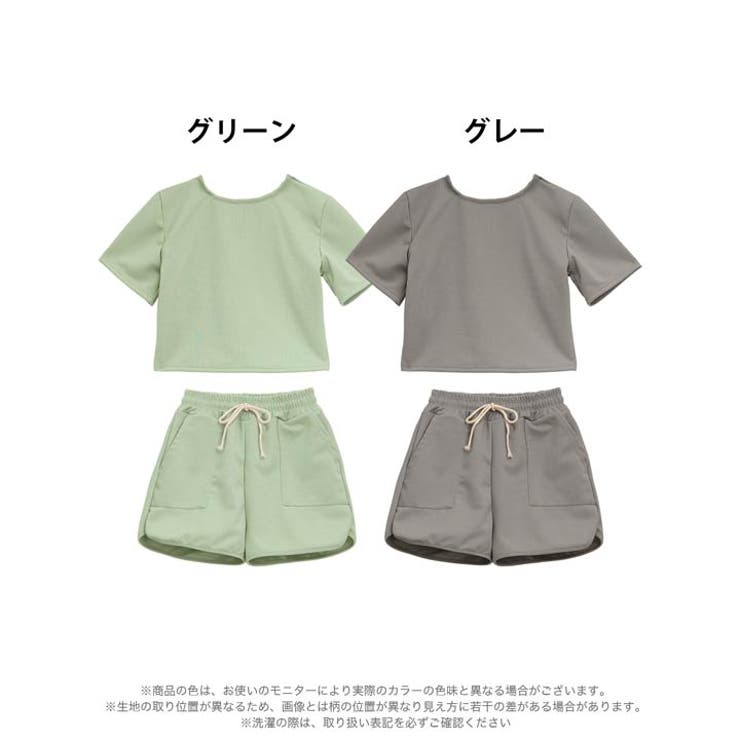 カジュアルバックコードトップス&ショートパンツルームウェア | Dazzy | 詳細画像7 