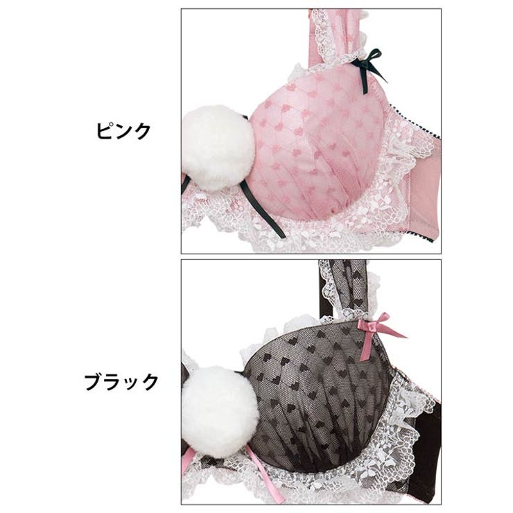 ラブリーフリルバニーブラジャー&フルバックショーツ | Dazzy | 詳細画像11 