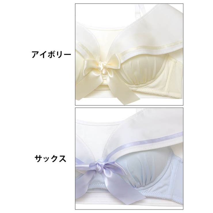 [ノンワイヤー] パステルセーラーカラーブラジャー&フルバックショーツ | Dazzy | 詳細画像11 