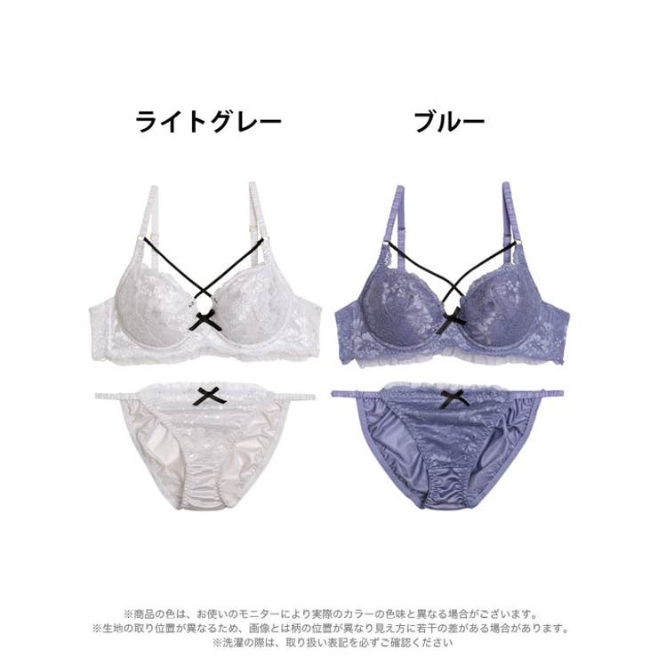 レーシィロマンスコードブラジャー&フルバックショーツ | Dazzy | 詳細画像8 