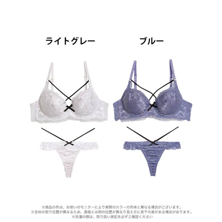 レーシィロマンスコードブラジャー&バック透けTバックショーツ | Dazzy | 詳細画像7 