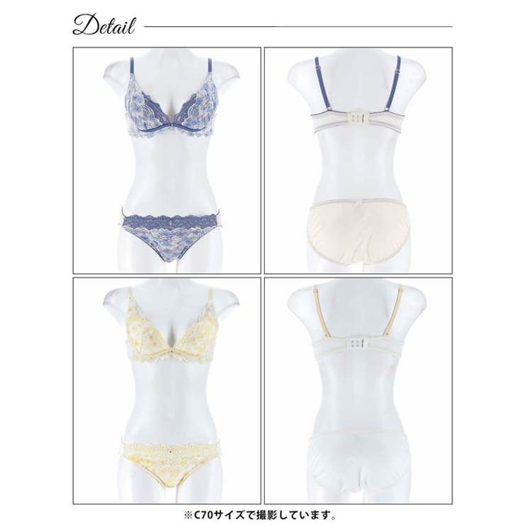 ユーフォリアブルームレースブラジャー&フルバックショーツ | Dazzy | 詳細画像8 