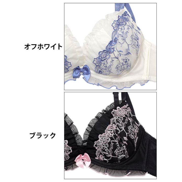 シャイニーチュールローズブラジャー&フルバックショーツ | Dazzy | 詳細画像11 