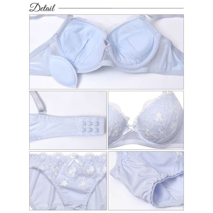 ガーリーハートチュールブラジャー&フルバックショーツ | Dazzy | 詳細画像10 