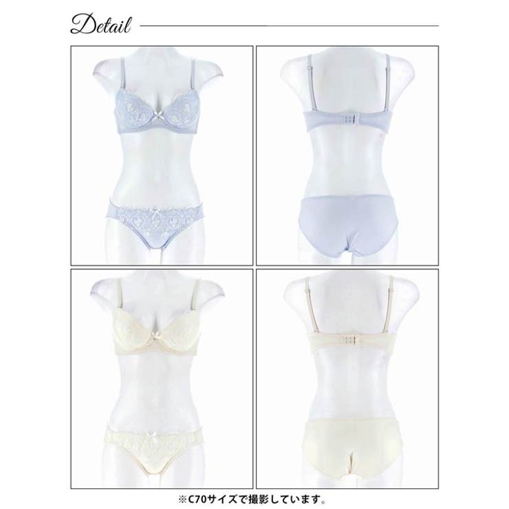 ガーリーハートチュールブラジャー&フルバックショーツ | Dazzy | 詳細画像9 