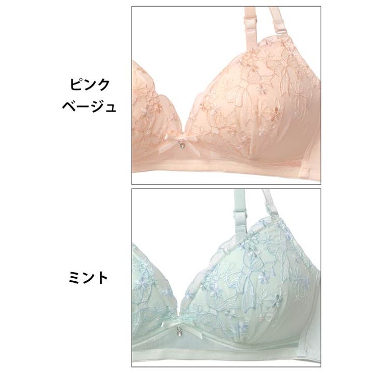 [ノンワイヤー] フラワーリボンチャーミングブラジャー&フルバックショーツ | Dazzy | 詳細画像11 