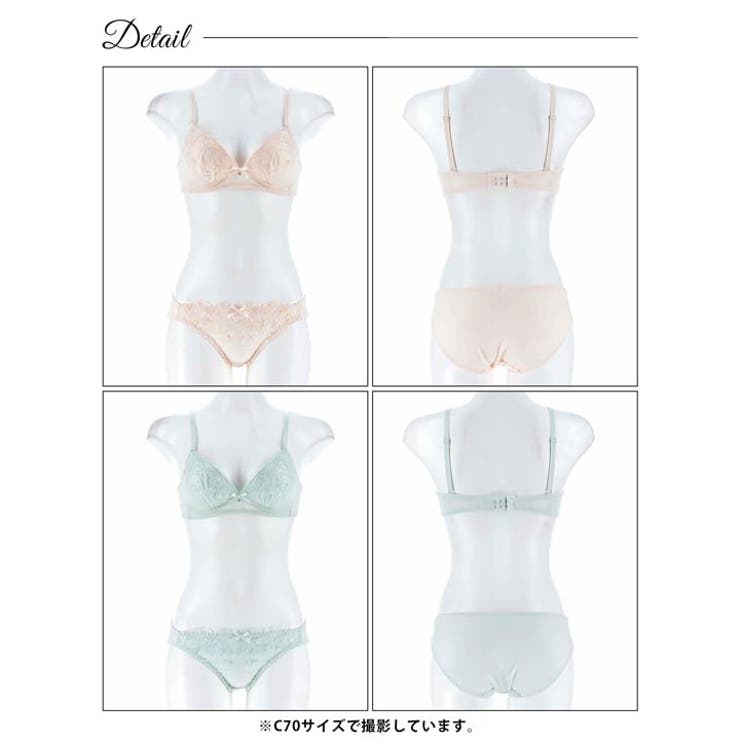 [ノンワイヤー] フラワーリボンチャーミングブラジャー&フルバックショーツ | Dazzy | 詳細画像9 