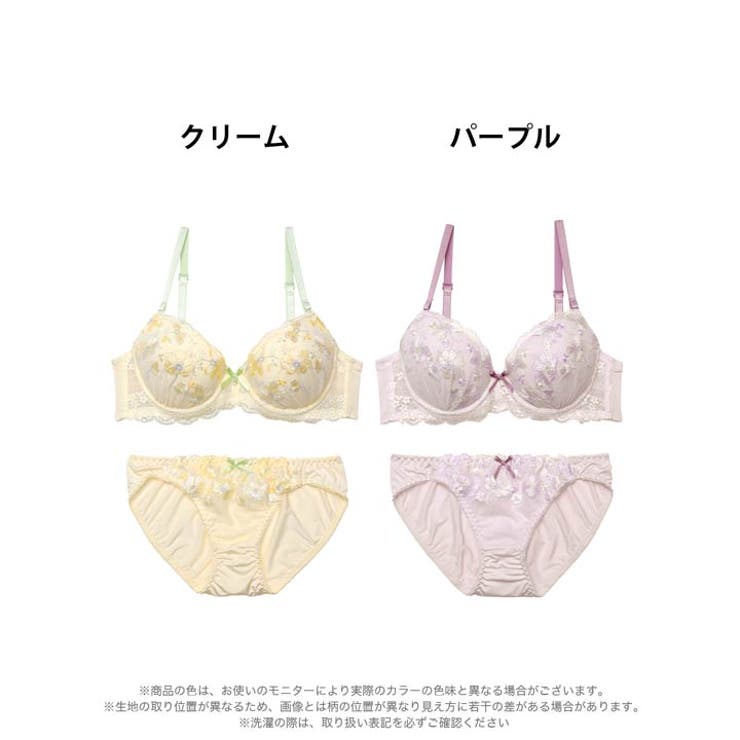 メルティペールフローラルブラジャー&フルバックショーツ | Dazzy | 詳細画像7 