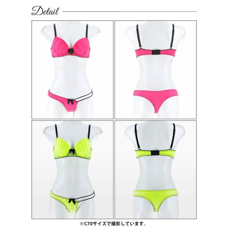 ★d.i.a.ロゴティシャツ　バックセクシー　激レア品　ギャルにオススメ EFサイズ] ギャザーシャインブラジャー&Tバックショーツ[品番