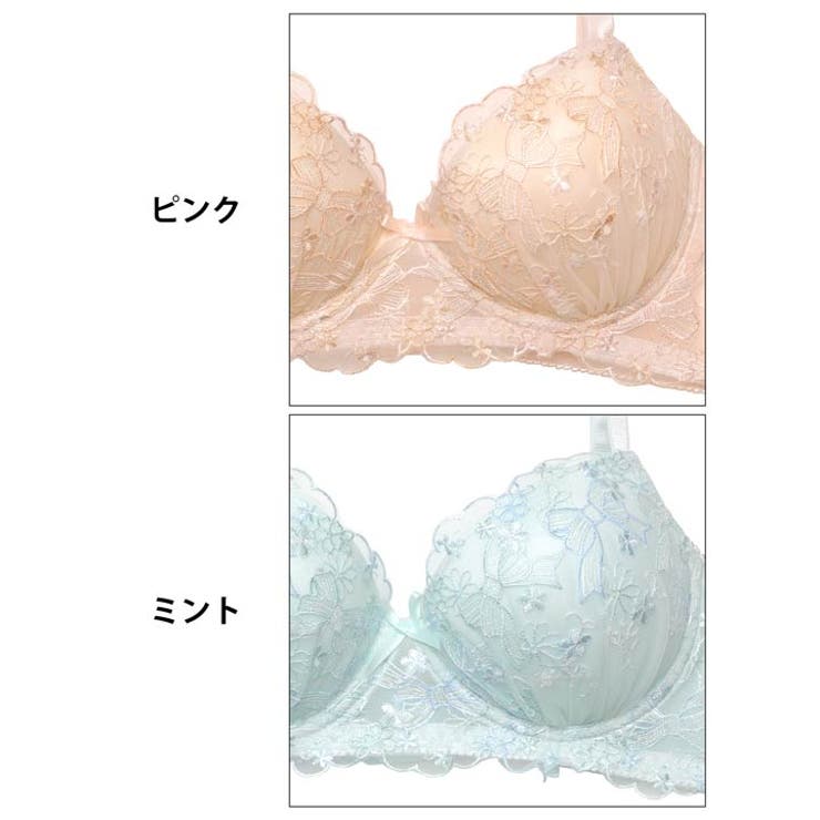 [ノンワイヤー] リボンフルールスイート脇高ブラジャー&フルバックショーツ | Dazzy | 詳細画像11 