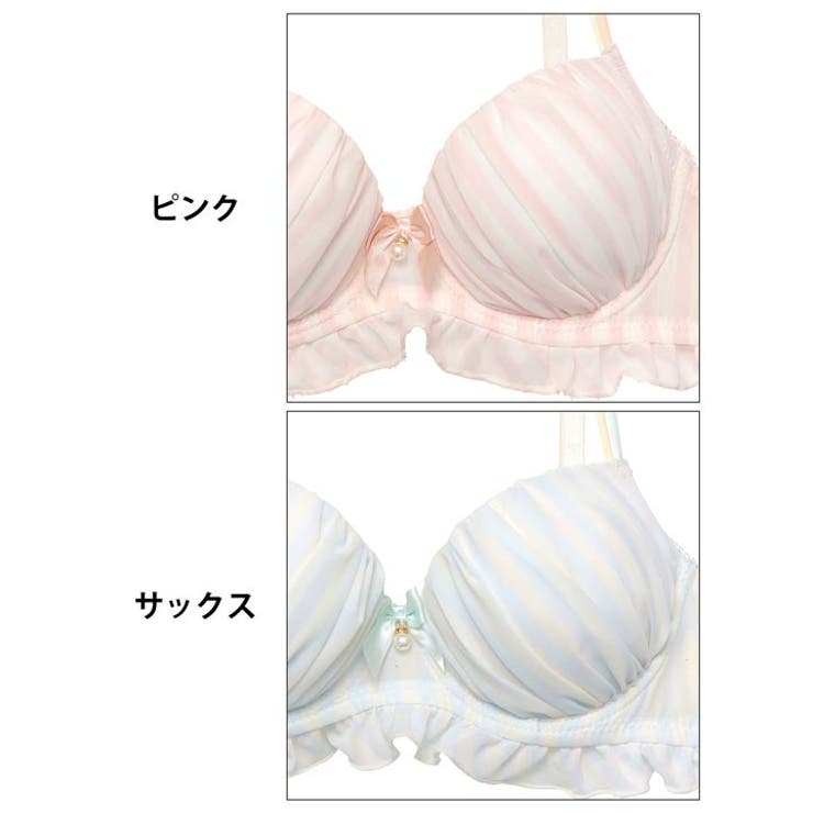 キャンディーストライプフリルブラジャー&フルバックショーツ | Dazzy | 詳細画像11 