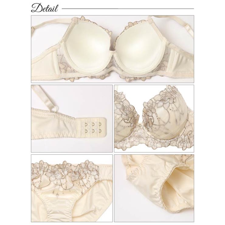 チュールフラワーチャーム脇高ブラジャー&フルバックショーツ | Dazzy | 詳細画像10 