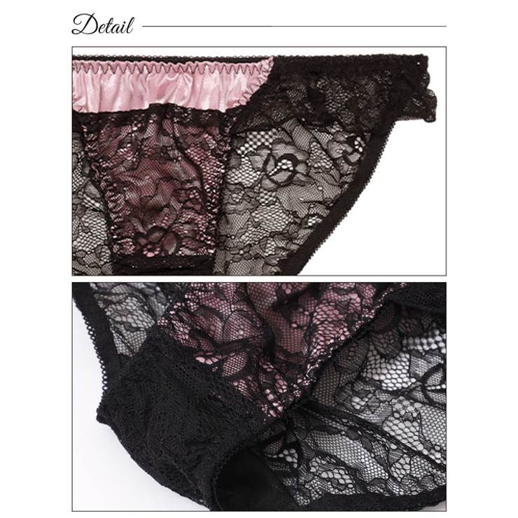 レオパードサテンライン脇高ブラジャー&バック透けフルバックショーツ | Dazzy | 詳細画像10 
