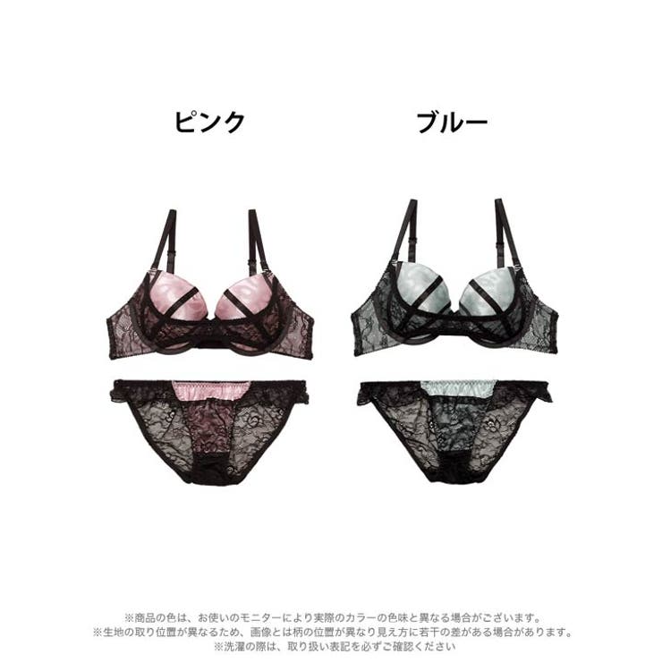 レオパードサテンライン脇高ブラジャー&バック透けフルバックショーツ | Dazzy | 詳細画像7 