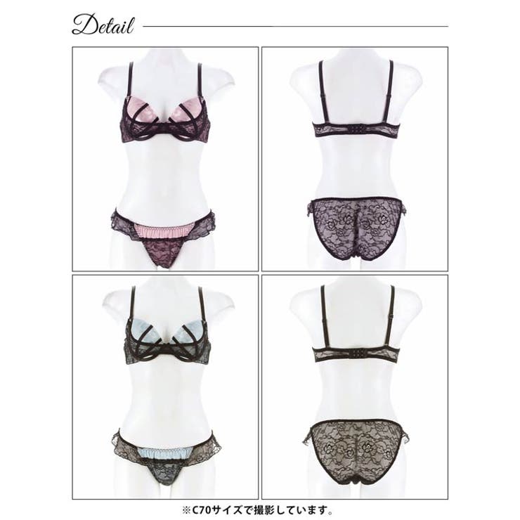 レオパードサテンライン脇高ブラジャー&バック透けフルバックショーツ | Dazzy | 詳細画像8 