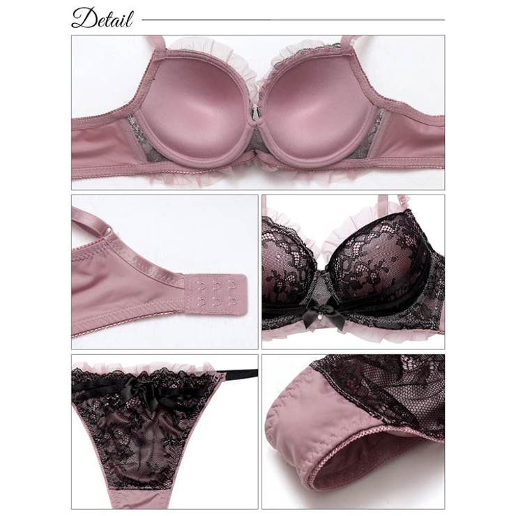 ダスティゴシックフリルチュール脇高ブラジャー&Tバックショーツ | Dazzy | 詳細画像10 