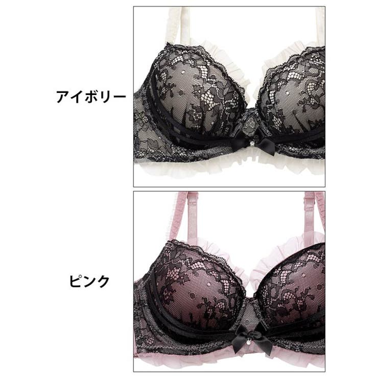 ダスティゴシックフリルチュール脇高ブラジャー&Tバックショーツ | Dazzy | 詳細画像11 