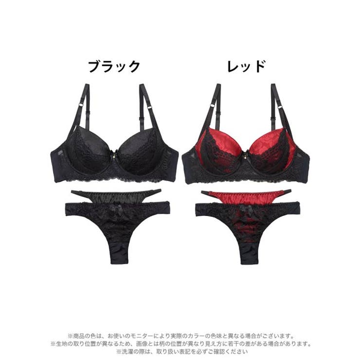 [かとゆり着用] ラグジュアリーサテンローズ脇高ブラジャー&Tバックショーツ | Dazzy | 詳細画像8 