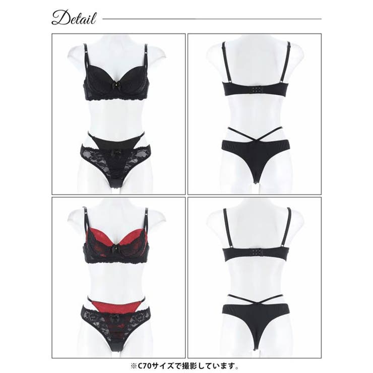 [かとゆり着用] ラグジュアリーサテンローズ脇高ブラジャー&Tバックショーツ | Dazzy | 詳細画像9 