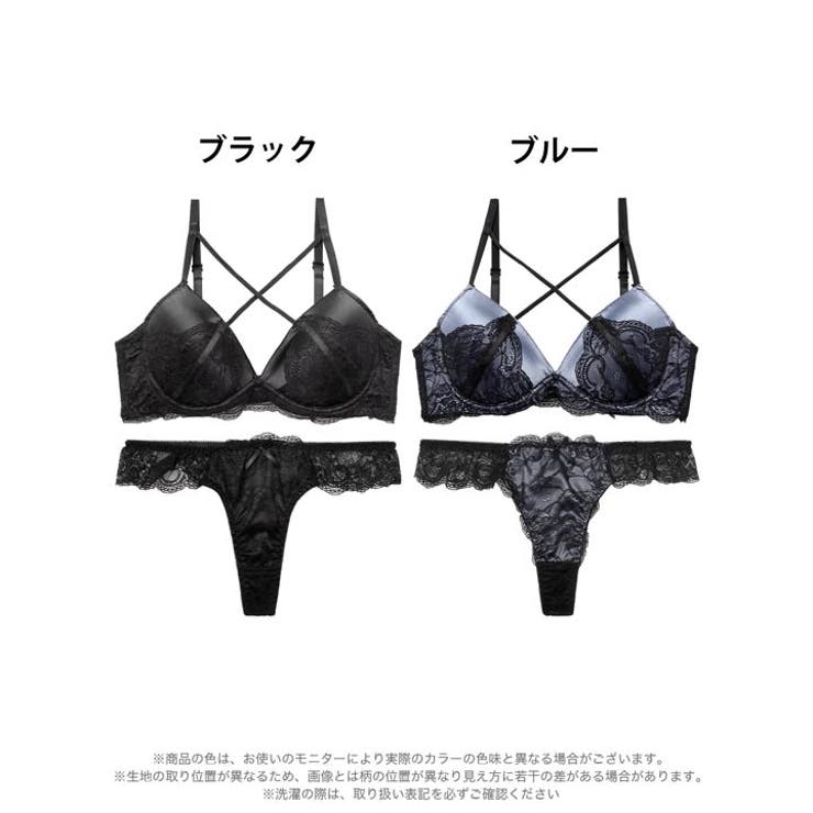 [三上悠亜着用] ダスティーサテンクロスレーシィ脇高ブラジャー&バック透けTバッ… | Dazzy | 詳細画像8 