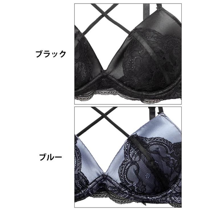 [三上悠亜着用] [EFサイズ] ダスティーサテンクロスレーシィ脇高ブラジャー&… | Dazzy | 詳細画像11 