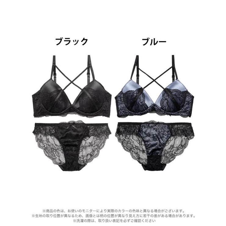 [三上悠亜着用] [EFサイズ] ダスティーサテンクロスレーシィ脇高ブラジャー&… | Dazzy | 詳細画像8 