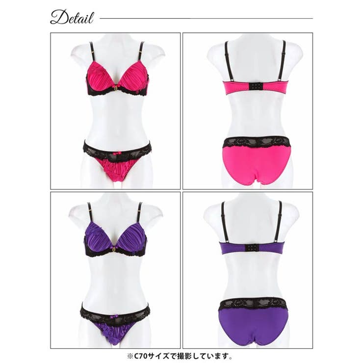 ジュエリーフラワープリーツ脇高ブラジャー&フルバックショーツ | Dazzy | 詳細画像9 