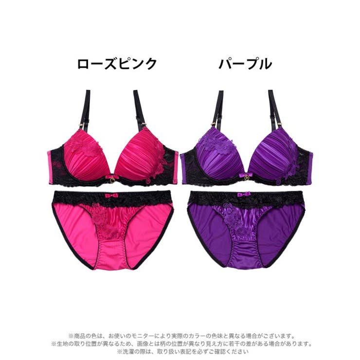 [EFサイズ] ジュエリーフラワープリーツ脇高ブラジャー&フルバックショーツ | Dazzy | 詳細画像8 