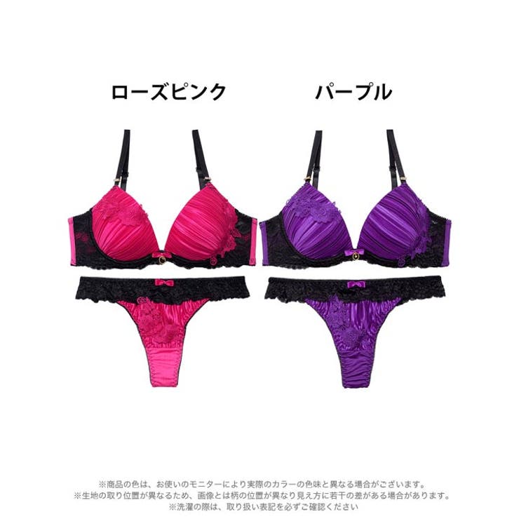 [EFサイズ] ジュエリーフラワープリーツ脇高ブラジャー&Tバックショーツ | Dazzy | 詳細画像8 