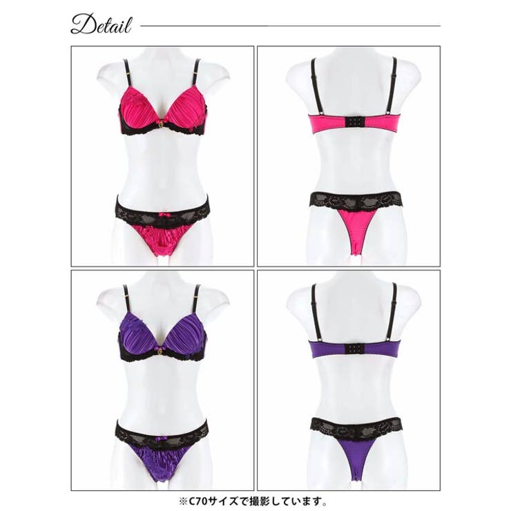 [EFサイズ] ジュエリーフラワープリーツ脇高ブラジャー&Tバックショーツ | Dazzy | 詳細画像9 