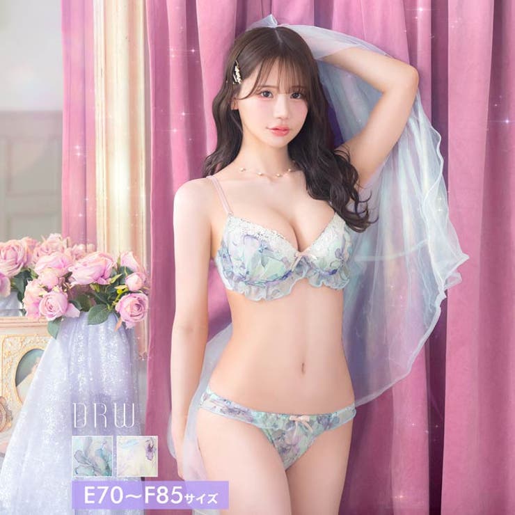 EFサイズ] ケミカル水彩リリーフリルブラジャー&フルバックショーツ