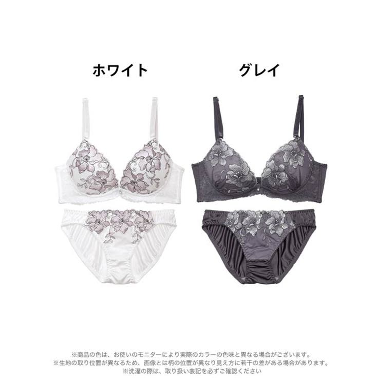 グレースリリーブルーム脇高ブラジャー&フルバックショーツ | Dazzy | 詳細画像8 