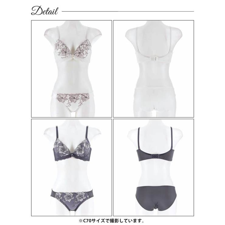 グレースリリーブルーム脇高ブラジャー&フルバックショーツ | Dazzy | 詳細画像9 