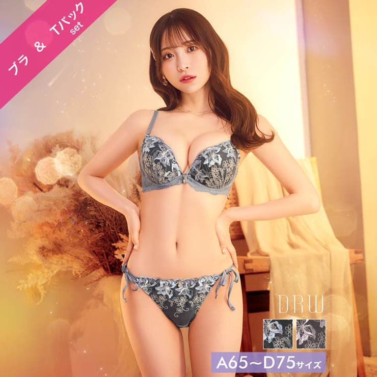 [かとゆり着用] エレガントフェアリーブルームブラジャー&サイド紐バック透けTバ… | Dazzy | 詳細画像1 