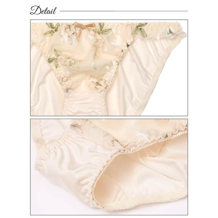 ナチュラルキュートブルーム脇高ブラジャー&フルバックショーツ | Dazzy | 詳細画像10 