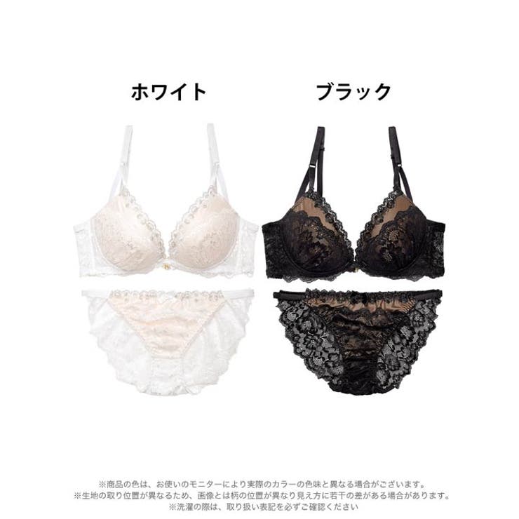 エレガンスシアーレース脇高ブラジャー&バック透けフルバックショーツ | Dazzy | 詳細画像8 