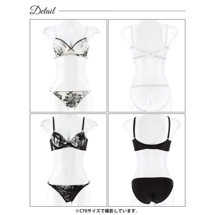 モノトーンパイピングブルーム脇高ブラジャー&バック透けフルバックショーツ | Dazzy | 詳細画像9 