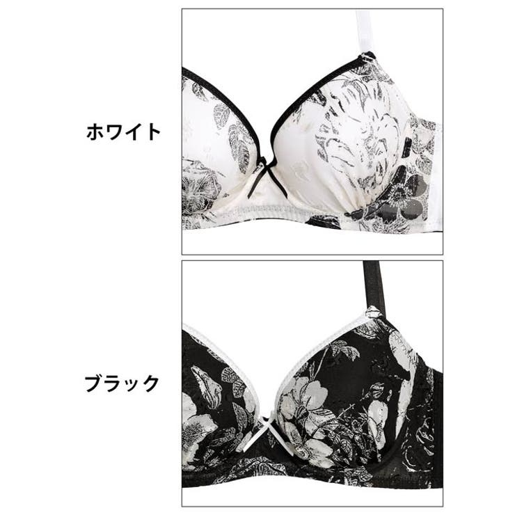 モノトーンパイピングブルーム脇高ブラジャー&バック透けTバックショーツ | Dazzy | 詳細画像11 