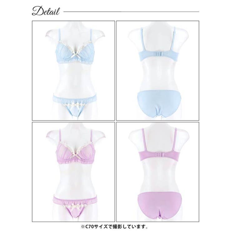 ロマンティックラメストライプブラジャー&フルバックショーツ[品番