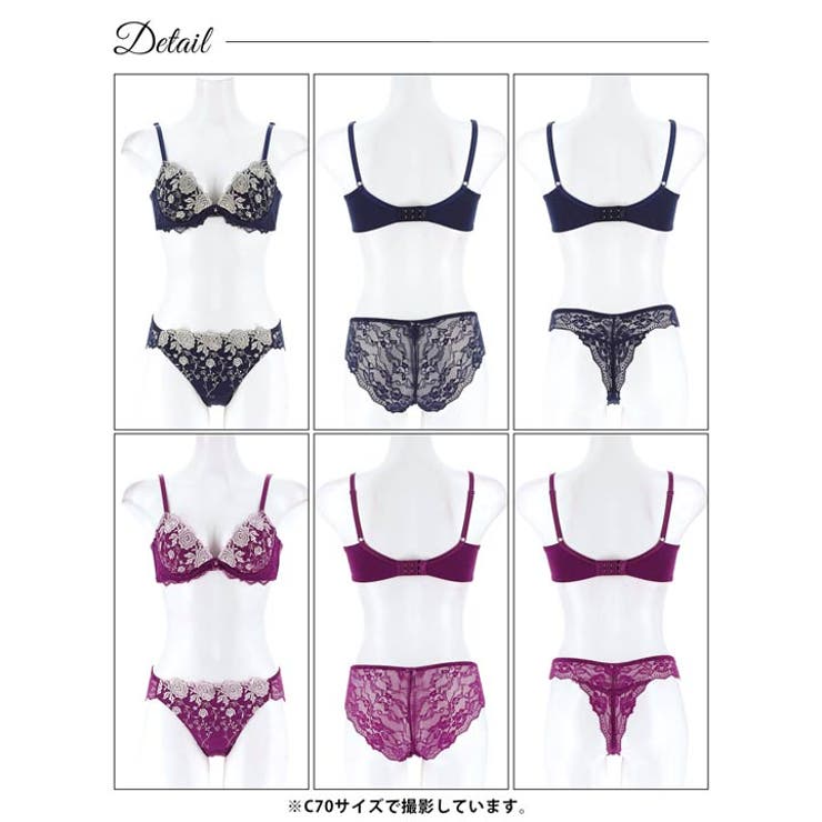 [3点セット] ゴージャスオールドローズ脇高ブラジャー&バック透けフルバック&T… | Dazzy | 詳細画像9 