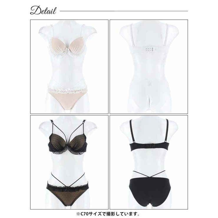 フェミニンドットフリルブラジャー&フルバックショーツ | Dazzy | 詳細画像8 