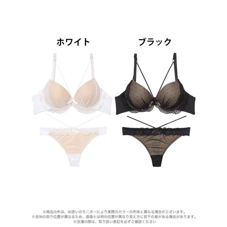 フェミニンドットフリルブラジャー&Tバックショーツ[品番：DY000032220