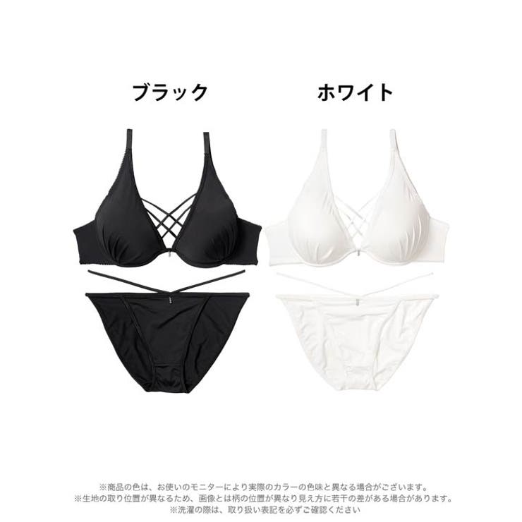 センシュアルクロスコードブラジャー&フルバックショーツ | Dazzy | 詳細画像8 