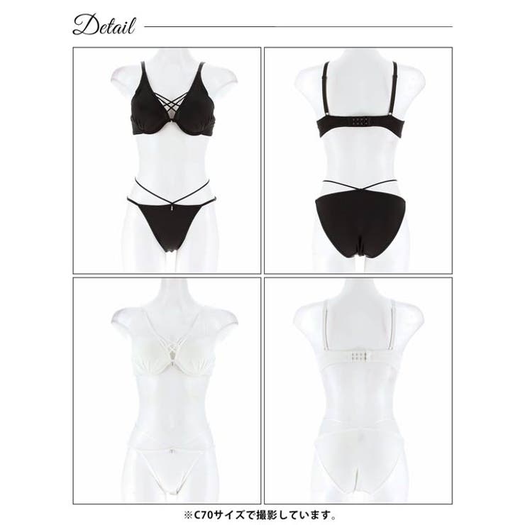 センシュアルクロスコードブラジャー&フルバックショーツ | Dazzy | 詳細画像9 