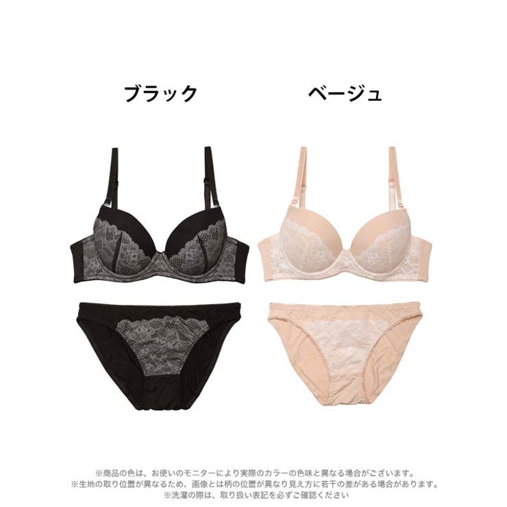 [EFサイズ] プリンセスマットレーシィブラジャー&フルバックショーツ | Dazzy | 詳細画像7 