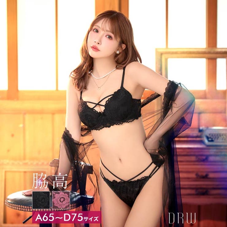  ローズレーシィストリング脇高ブラジャー&バック透けフルバックショーツ | Dazzy | 詳細画像1 